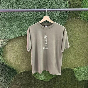 Vintage No Surrender Skate  Samurai T-shirt Large